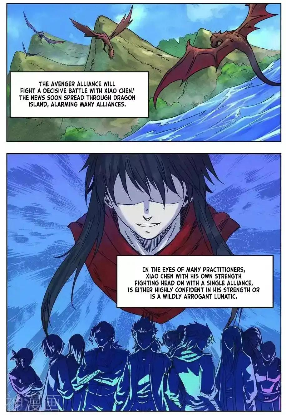 World of Immortals Chapter 19 7